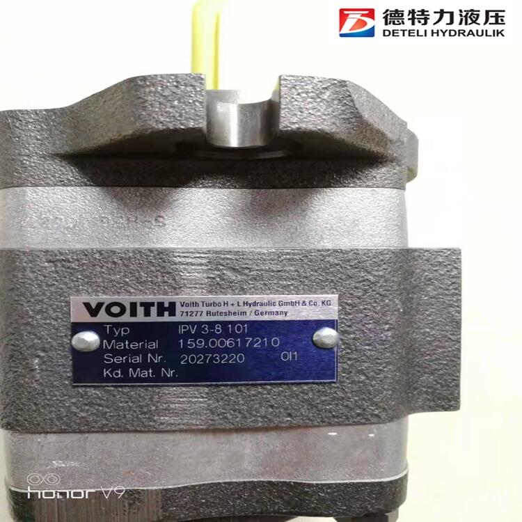 德國VOITH福伊特齒輪泵IPVP5-50-101